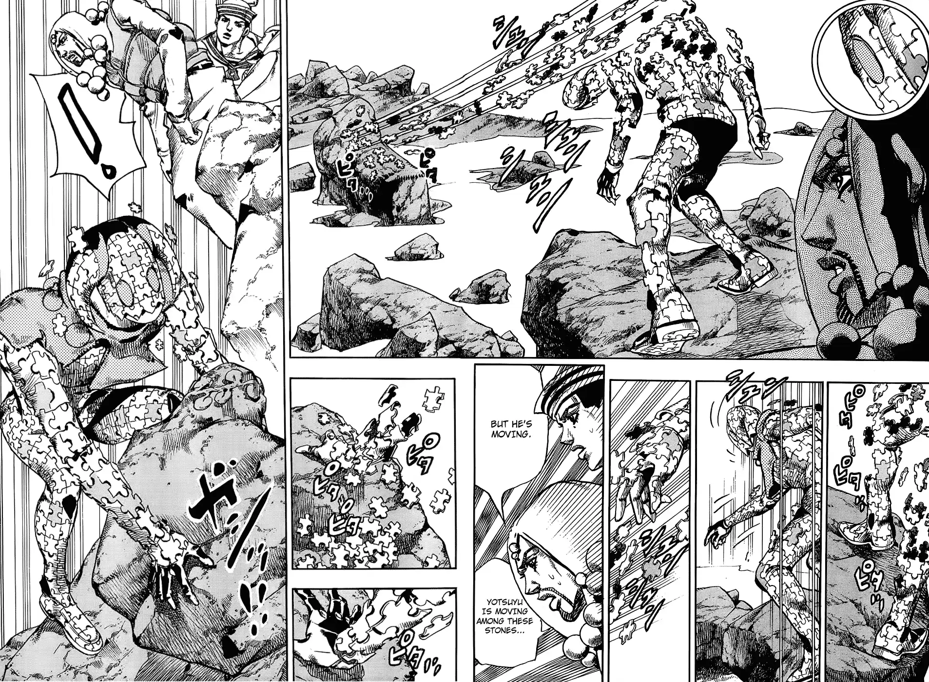 JoJo's Bizarre Adventure Part 8: JoJolion Vol.8 Ch.31