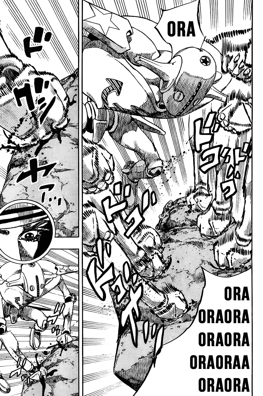 JoJo's Bizarre Adventure Part 8: JoJolion Vol.8 Ch.31