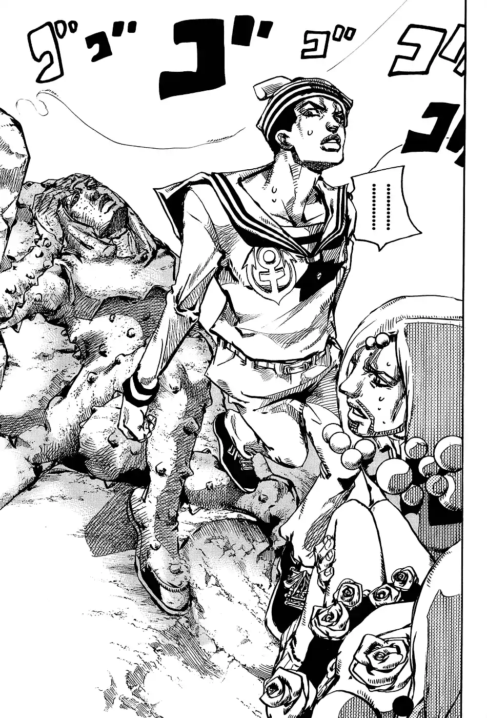 JoJo's Bizarre Adventure Part 8: JoJolion Vol.8 Ch.31