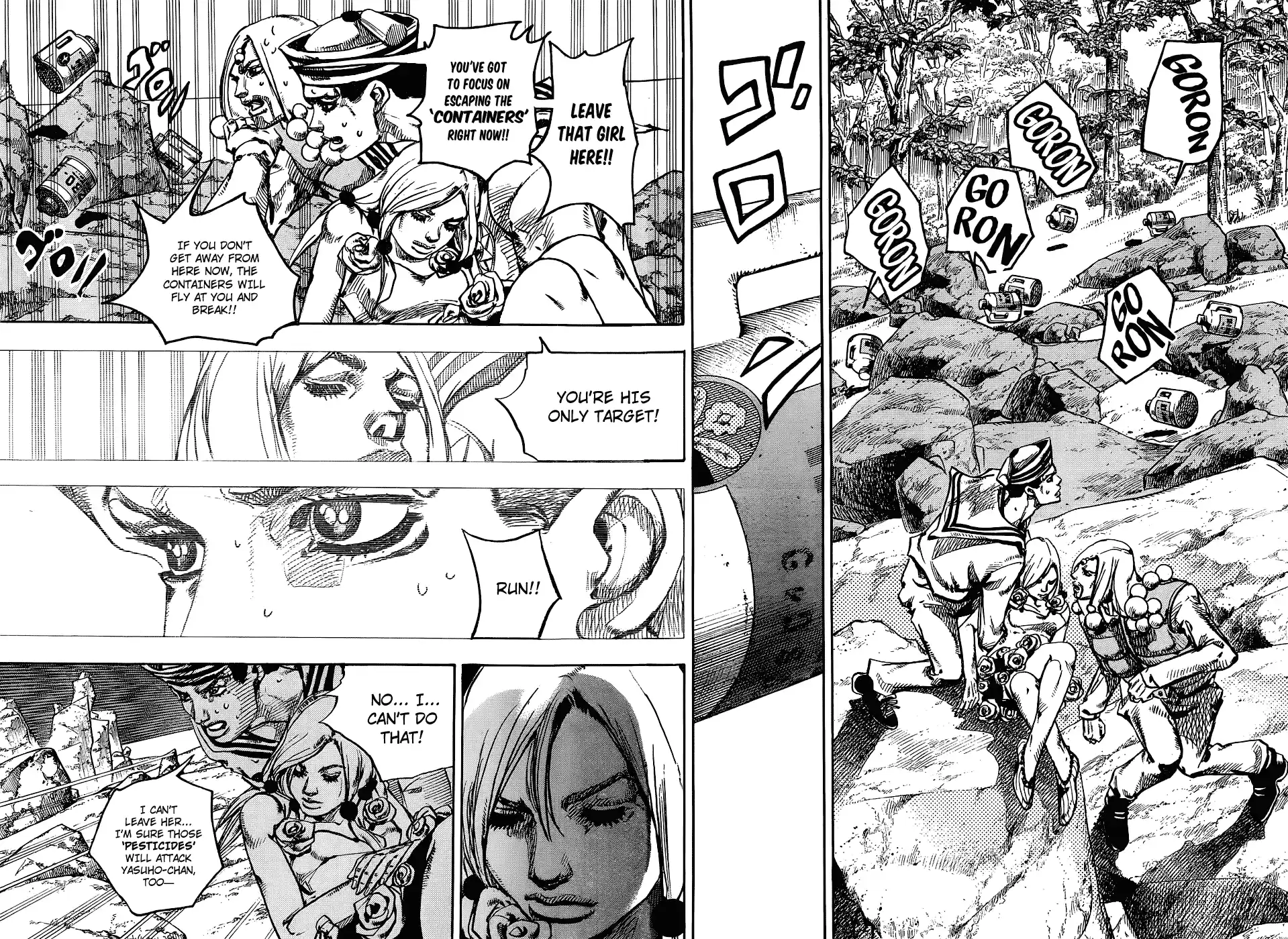 JoJo's Bizarre Adventure Part 8: JoJolion Vol.8 Ch.31