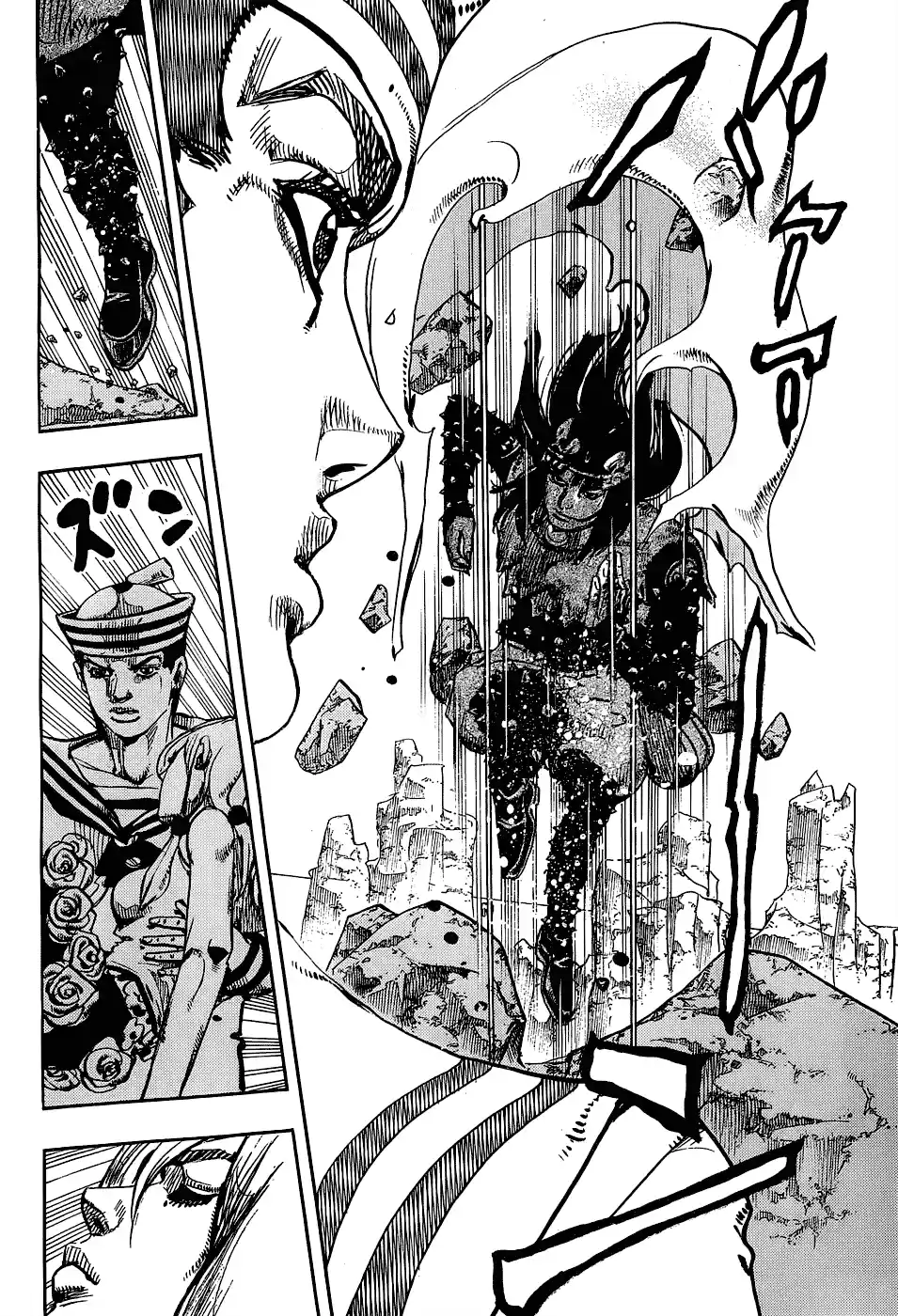 JoJo's Bizarre Adventure Part 8: JoJolion Vol.8 Ch.31