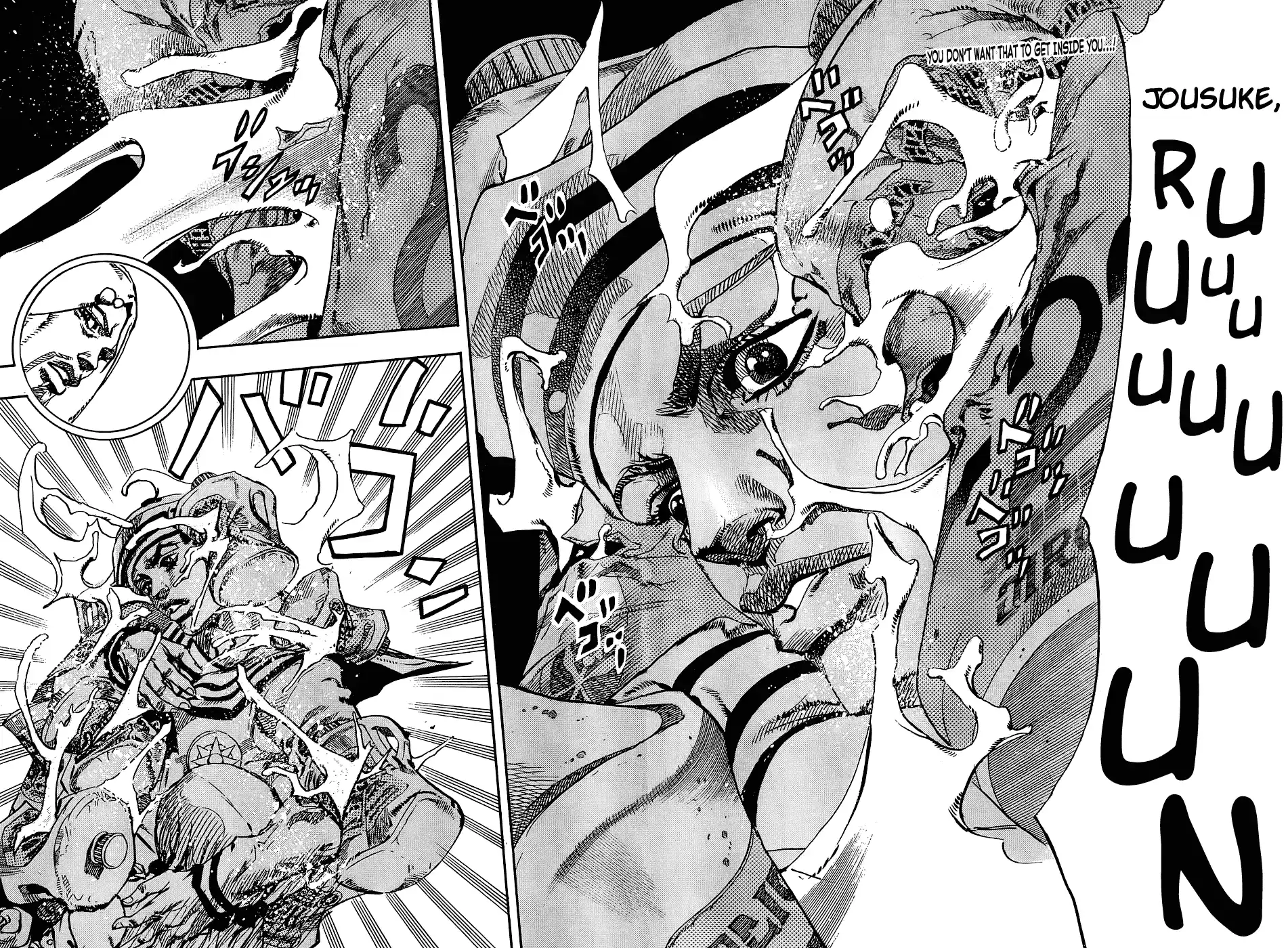 JoJo's Bizarre Adventure Part 8: JoJolion Vol.8 Ch.32 ()