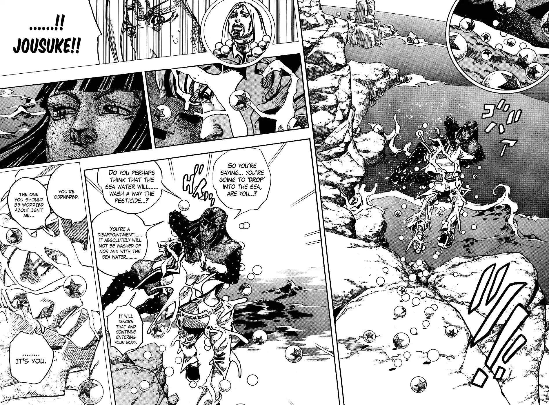 JoJo's Bizarre Adventure Part 8: JoJolion Vol.8 Ch.32 ()