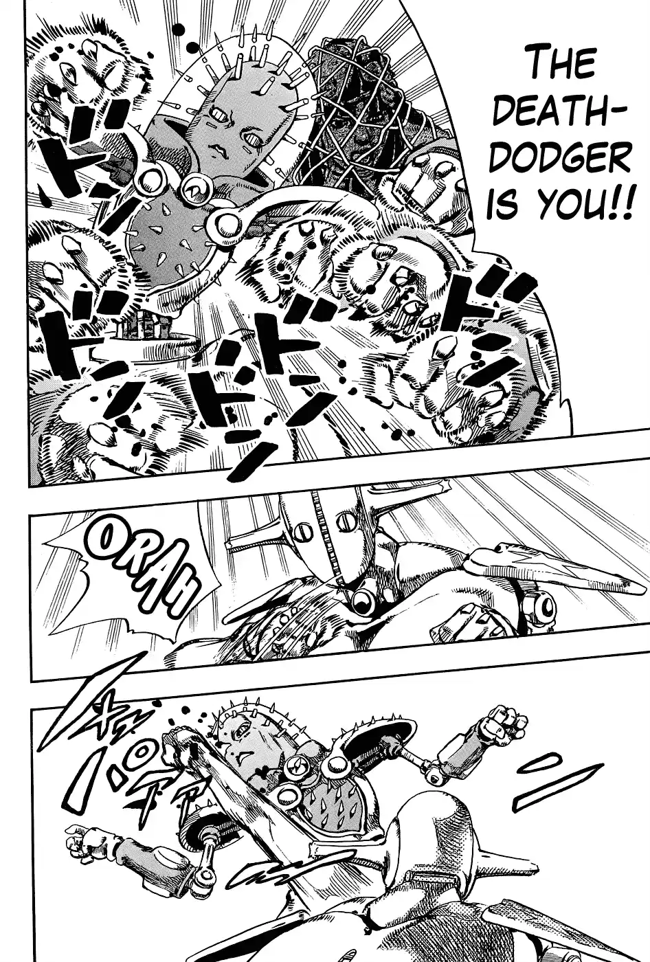 JoJo's Bizarre Adventure Part 8: JoJolion Vol.8 Ch.32 ()
