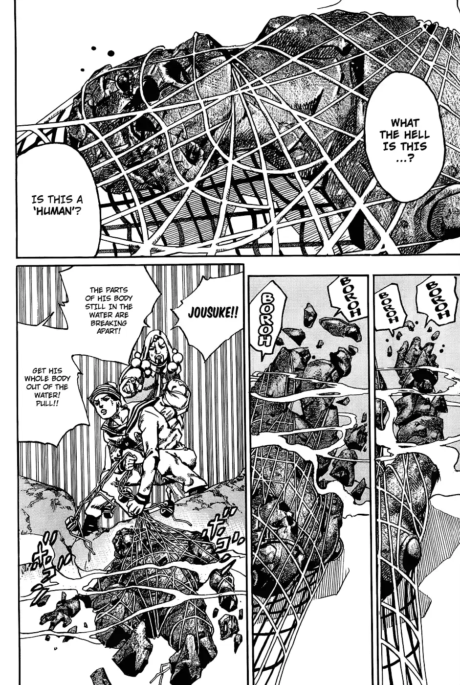 JoJo's Bizarre Adventure Part 8: JoJolion Vol.8 Ch.32 ()