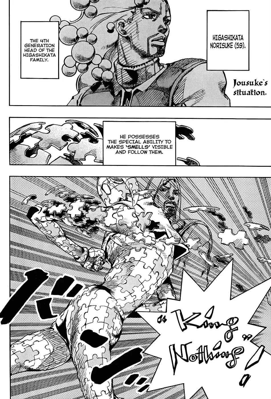 JoJo's Bizarre Adventure Part 8: JoJolion Vol.8 Ch.33