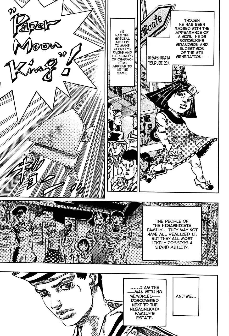 JoJo's Bizarre Adventure Part 8: JoJolion Vol.8 Ch.33