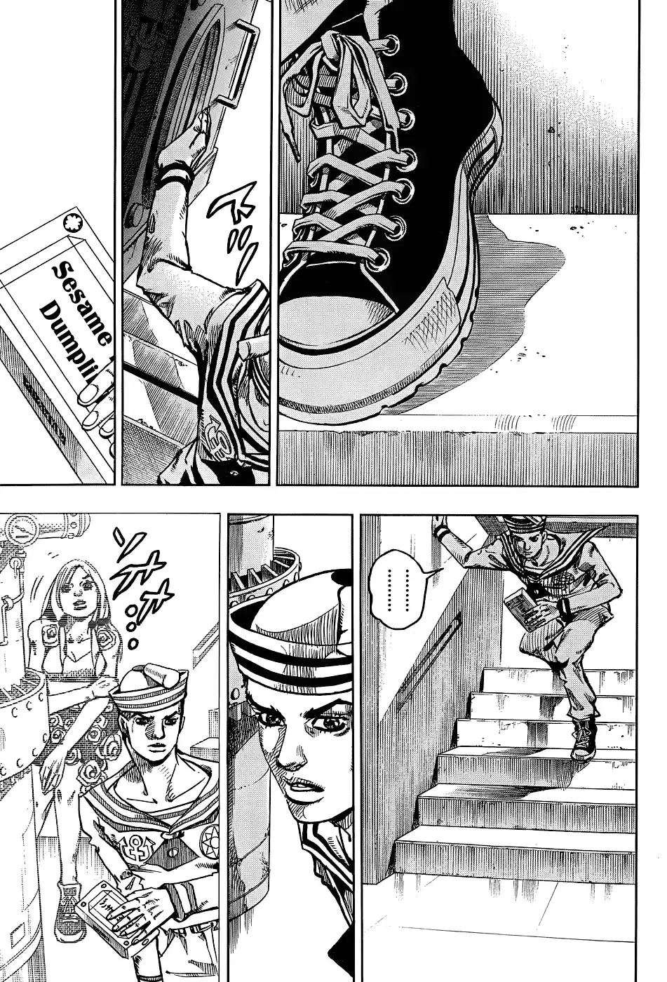 JoJo's Bizarre Adventure Part 8: JoJolion Vol.8 Ch.33