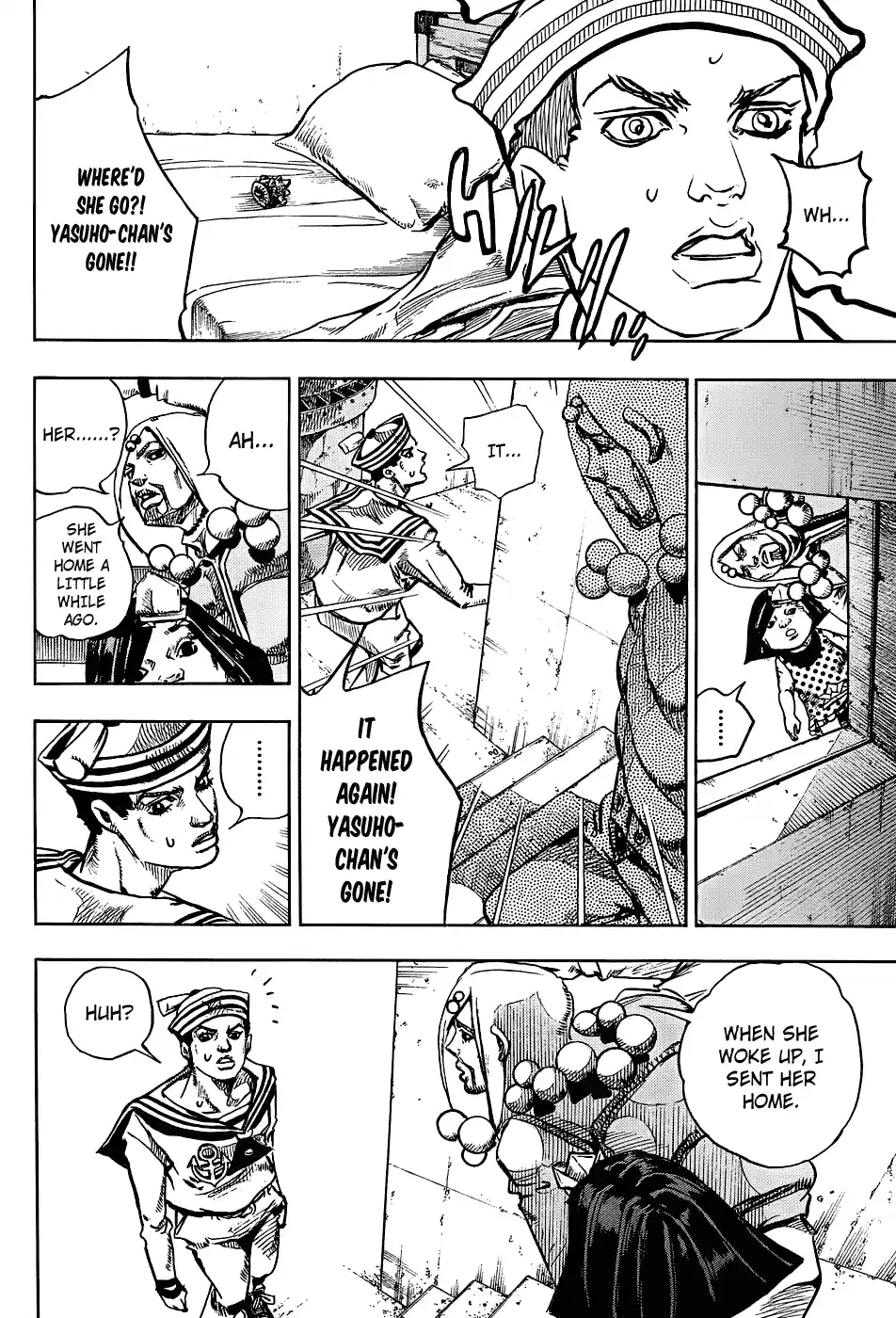 JoJo's Bizarre Adventure Part 8: JoJolion Vol.8 Ch.33