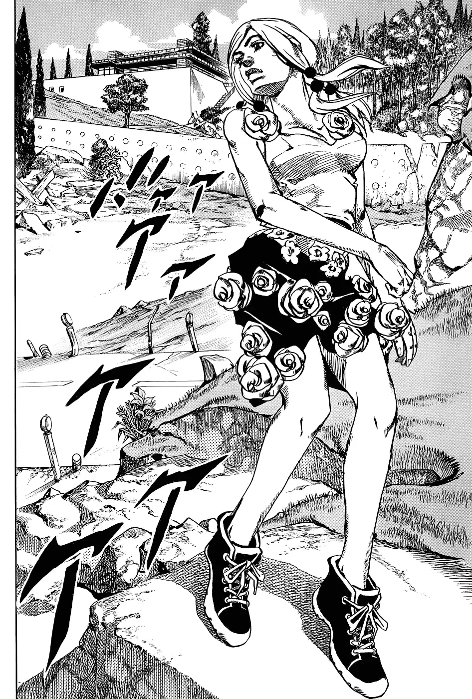 JoJo's Bizarre Adventure Part 8: JoJolion Vol.8 Ch.33