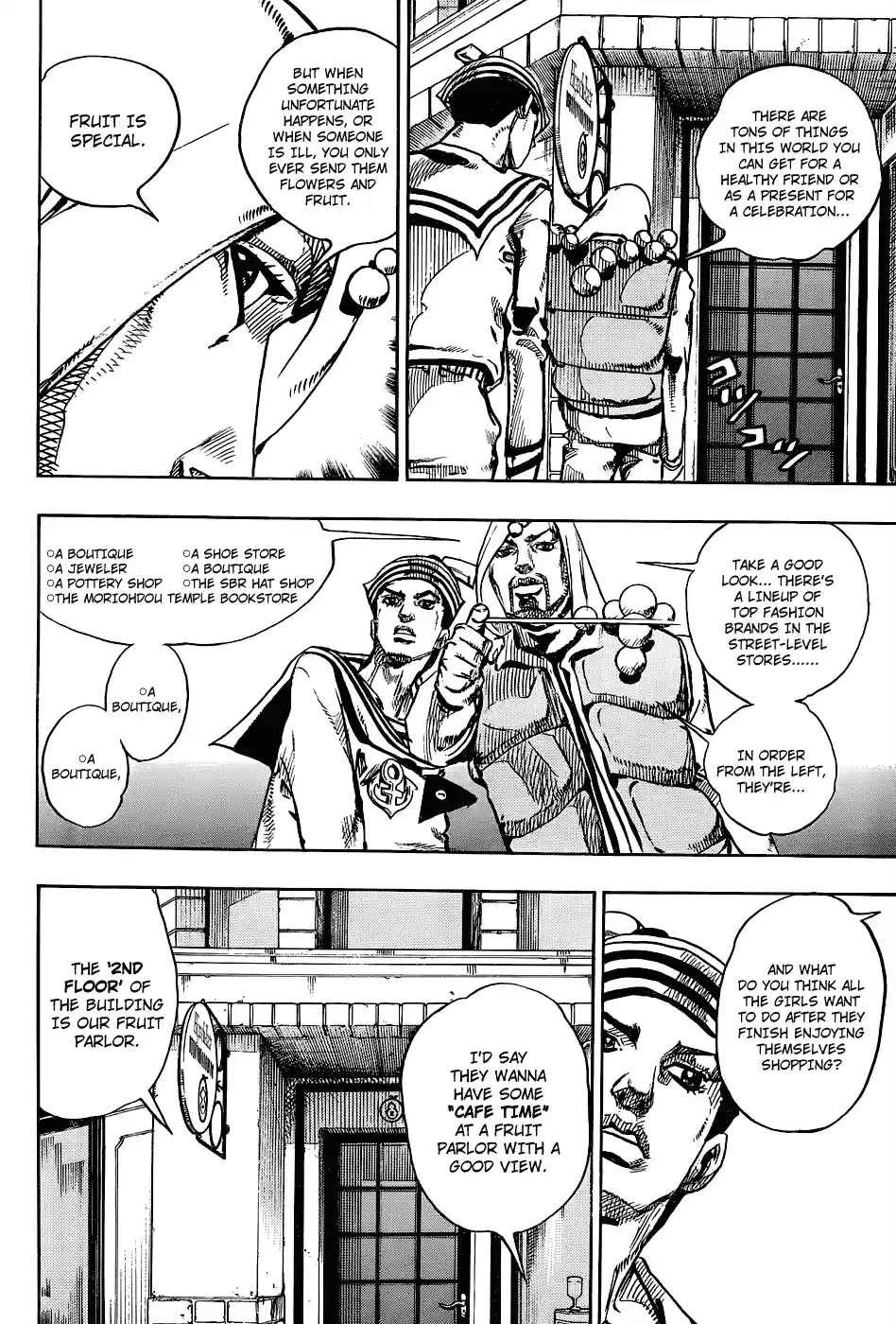 JoJo's Bizarre Adventure Part 8: JoJolion Vol.8 Ch.33
