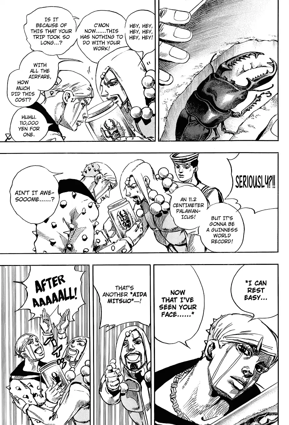 JoJo's Bizarre Adventure Part 8: JoJolion Vol.8 Ch.33