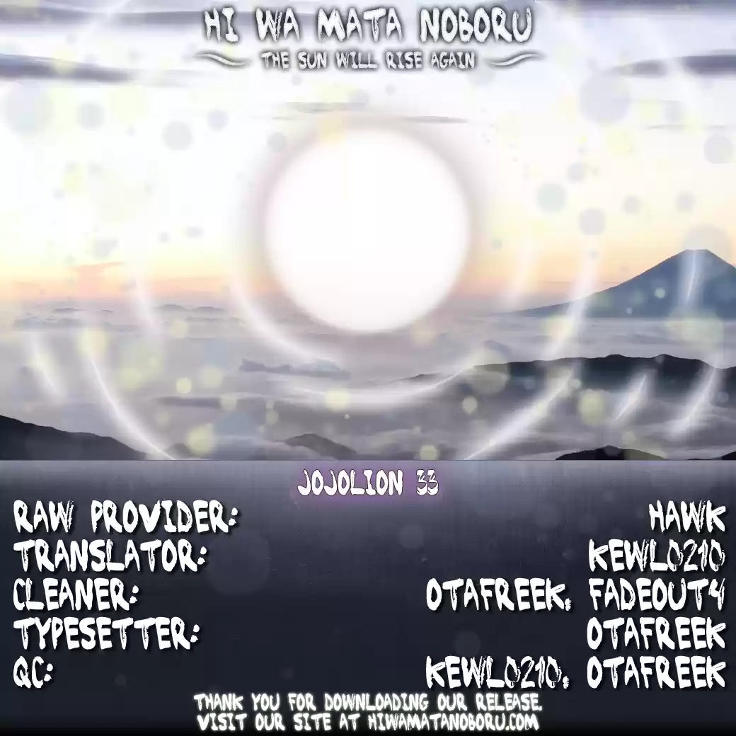 JoJo's Bizarre Adventure Part 8: JoJolion Vol.8 Ch.33