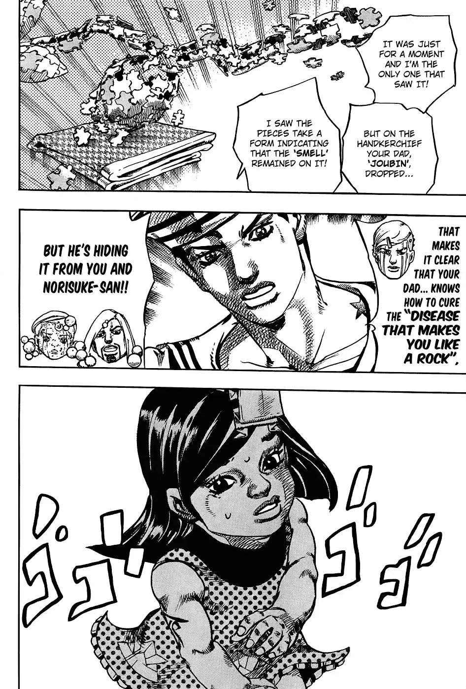 JoJo's Bizarre Adventure Part 8: JoJolion Vol.8 Ch.34