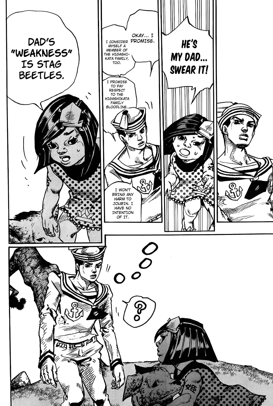 JoJo's Bizarre Adventure Part 8: JoJolion Vol.8 Ch.34