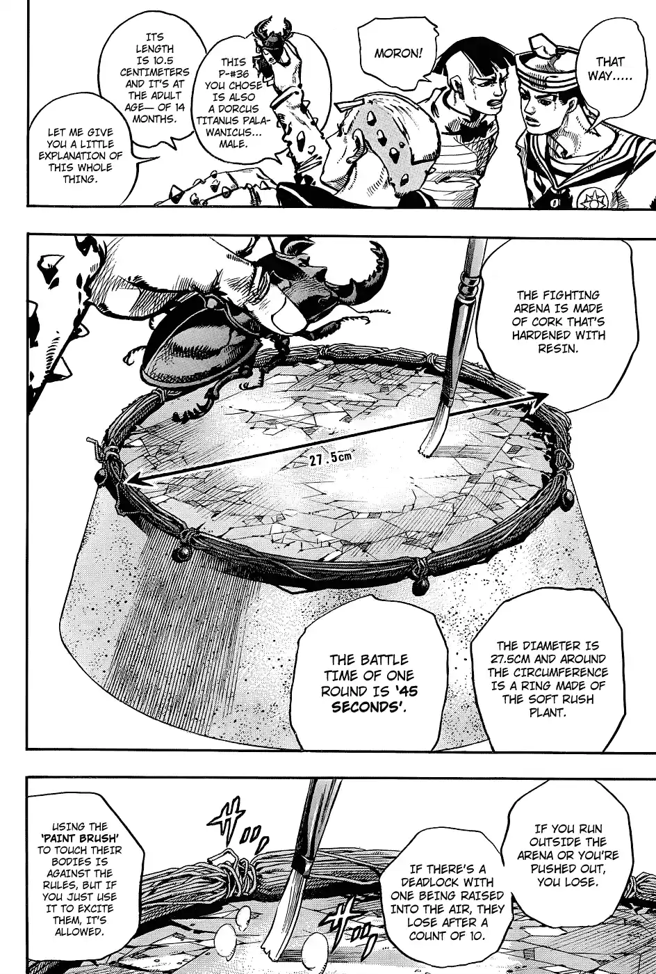 JoJo's Bizarre Adventure Part 8: JoJolion Vol.8 Ch.34
