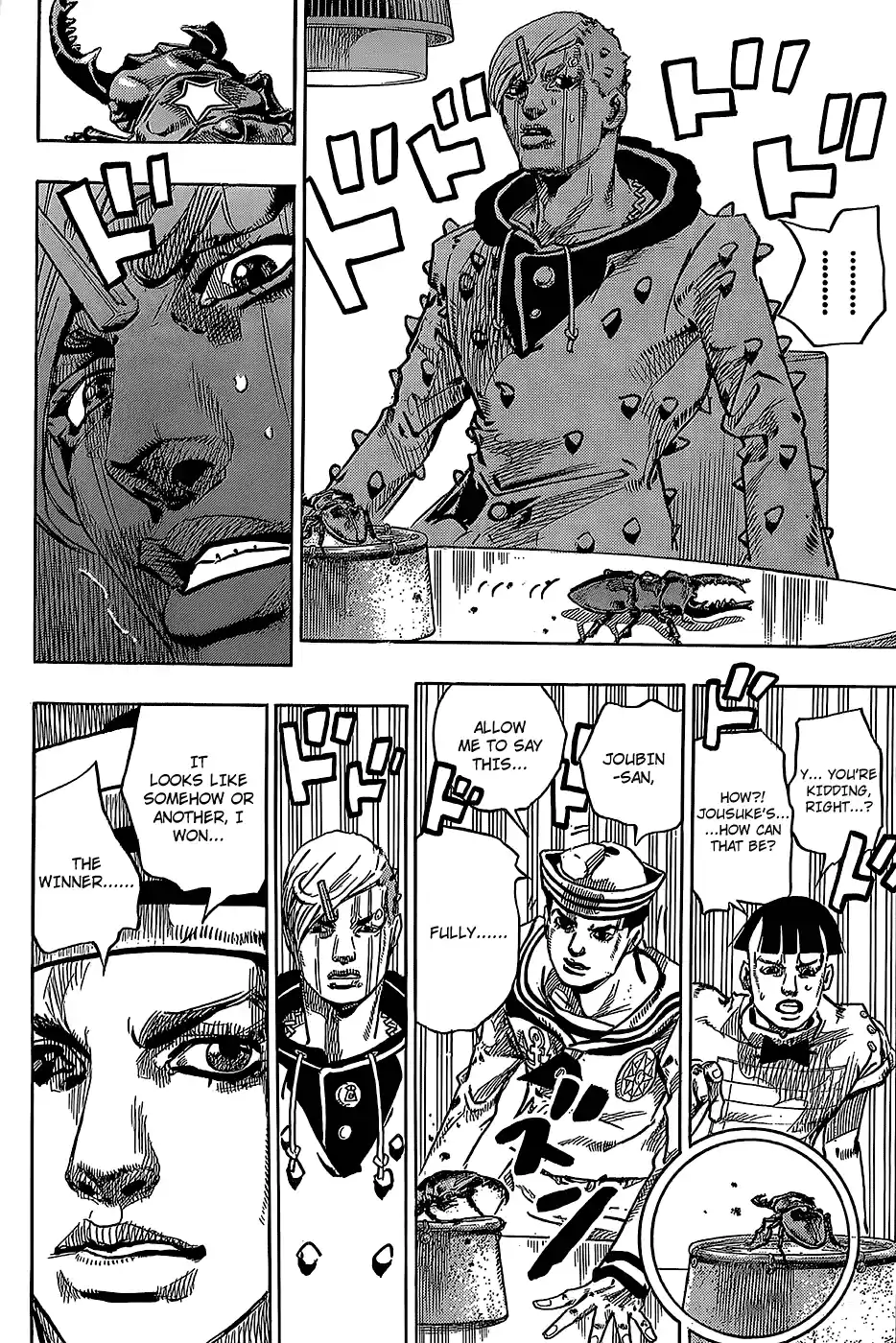 JoJo's Bizarre Adventure Part 8: JoJolion Vol.9 Ch.35