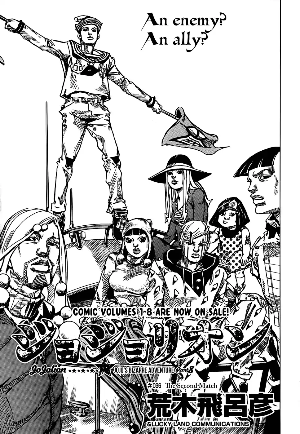JoJo's Bizarre Adventure Part 8: JoJolion Vol.9 Ch.36