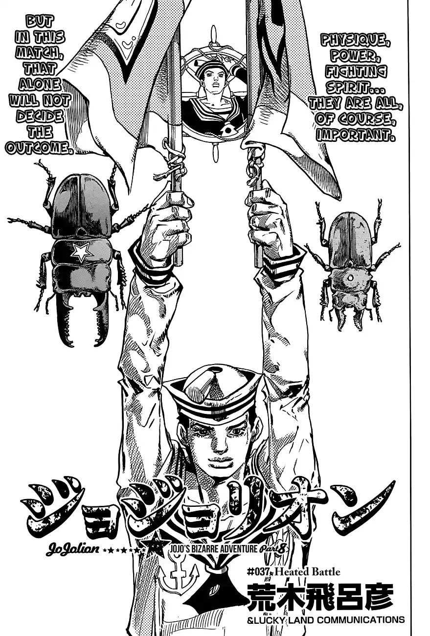 JoJo's Bizarre Adventure Part 8: JoJolion Vol.9 Ch.37