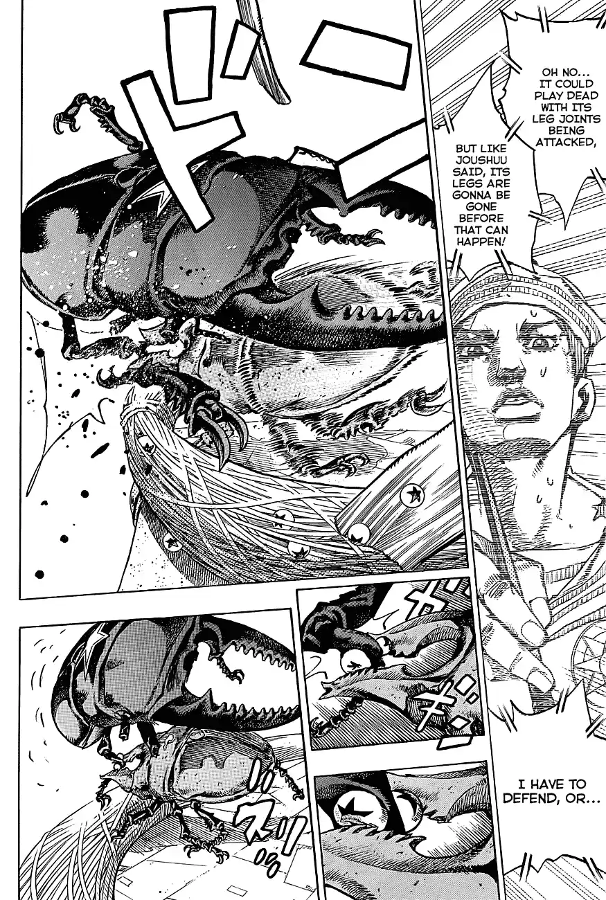 JoJo's Bizarre Adventure Part 8: JoJolion Vol.9 Ch.37