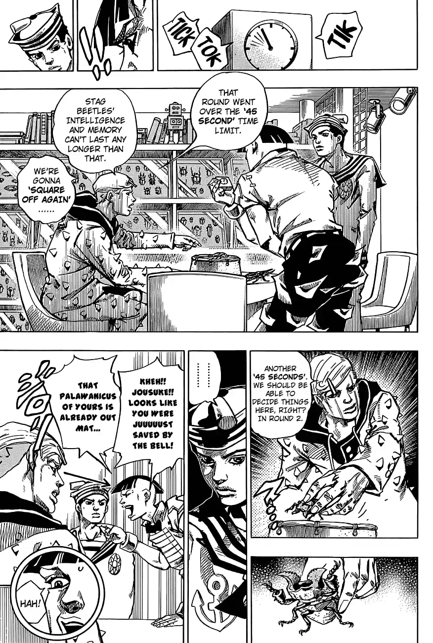 JoJo's Bizarre Adventure Part 8: JoJolion Vol.9 Ch.37