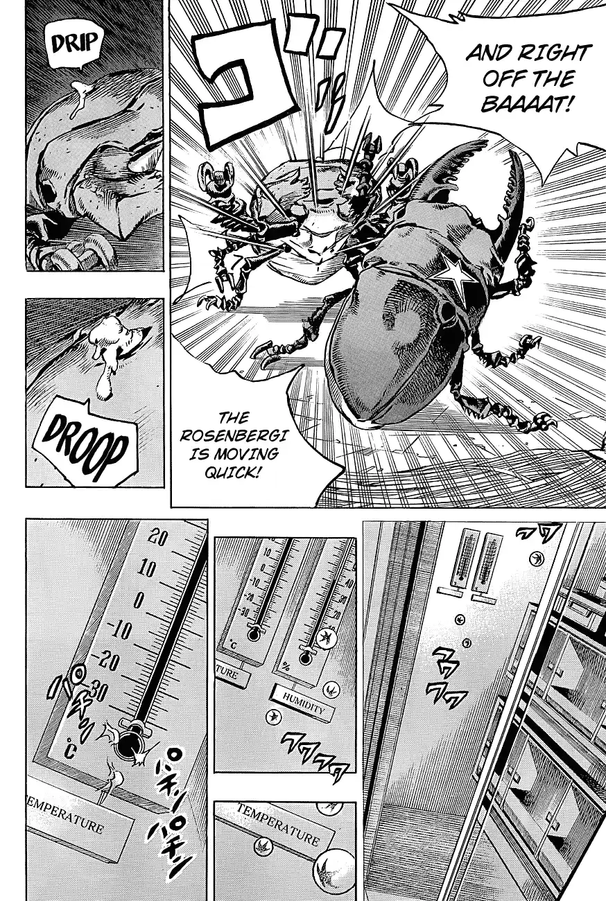 JoJo's Bizarre Adventure Part 8: JoJolion Vol.9 Ch.37