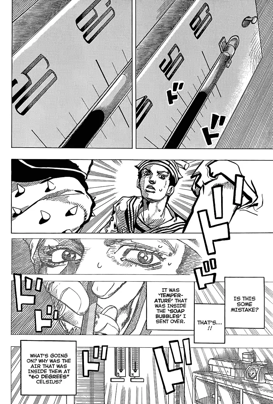 JoJo's Bizarre Adventure Part 8: JoJolion Vol.9 Ch.37