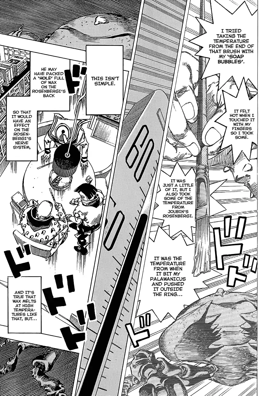 JoJo's Bizarre Adventure Part 8: JoJolion Vol.9 Ch.37