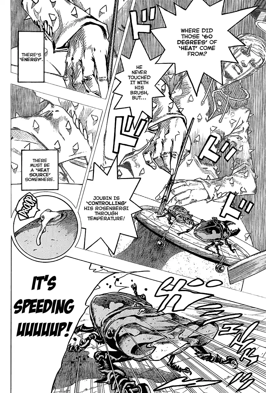 JoJo's Bizarre Adventure Part 8: JoJolion Vol.9 Ch.37