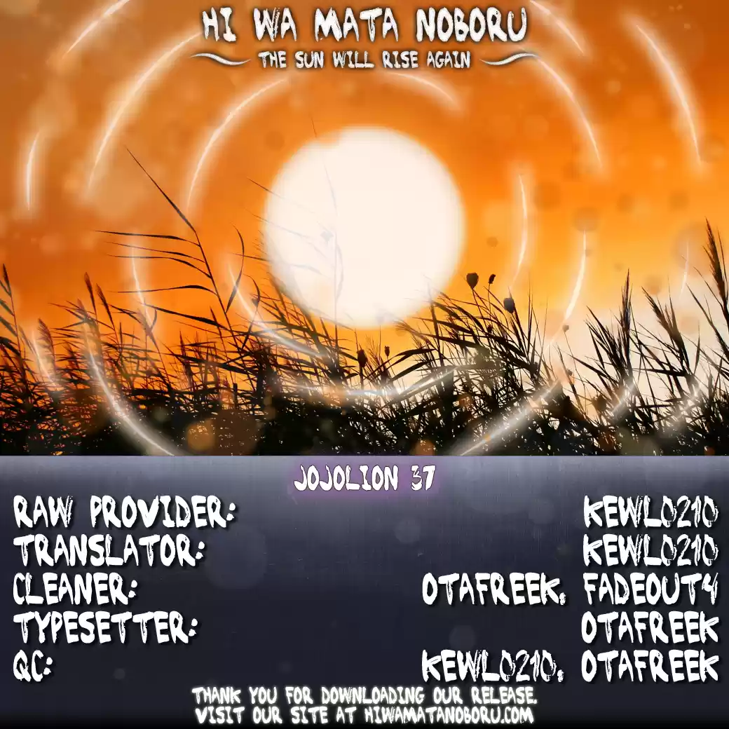 JoJo's Bizarre Adventure Part 8: JoJolion Vol.9 Ch.37