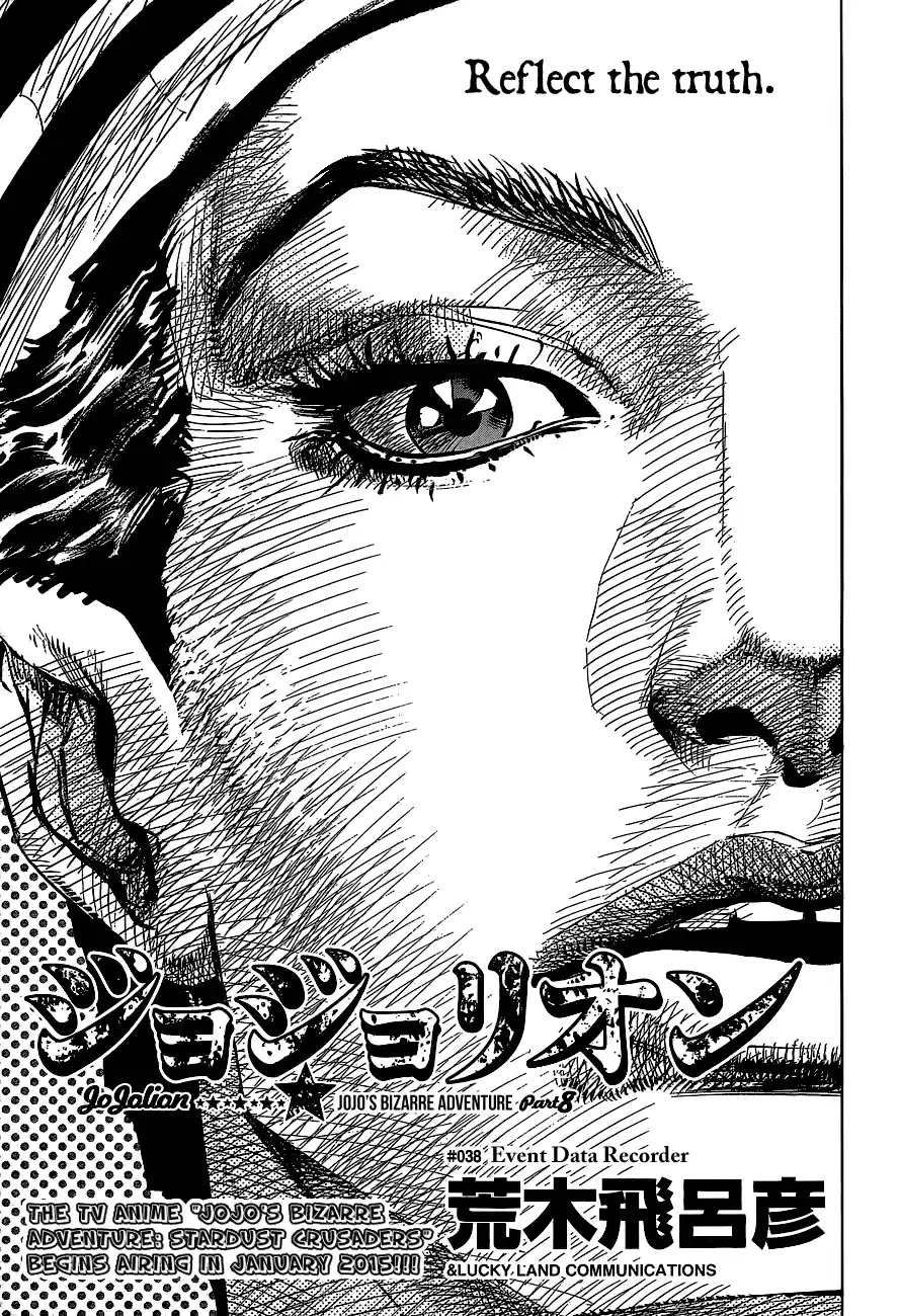 JoJo's Bizarre Adventure Part 8: JoJolion Vol.9 Ch.38