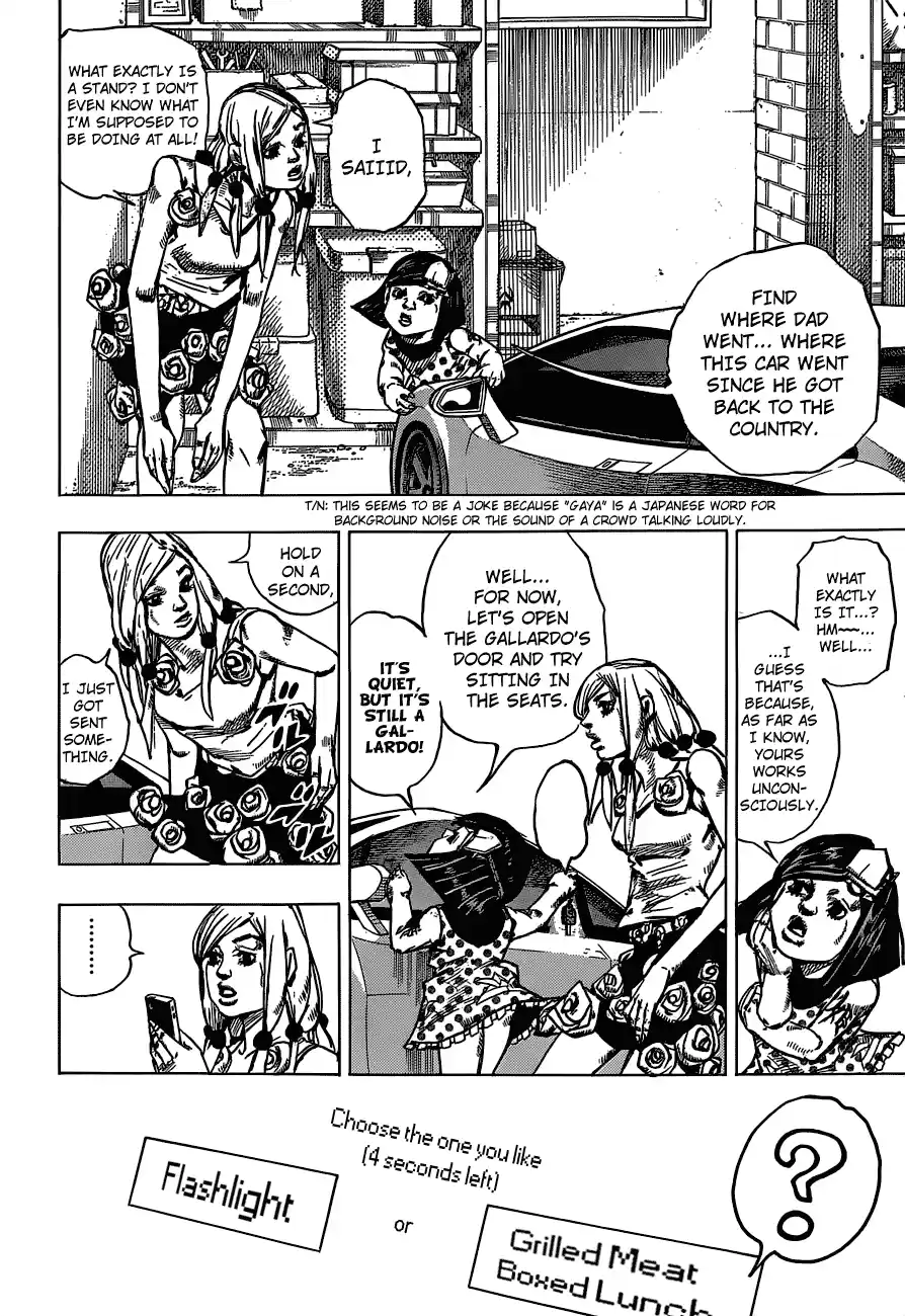 JoJo's Bizarre Adventure Part 8: JoJolion Vol.9 Ch.38