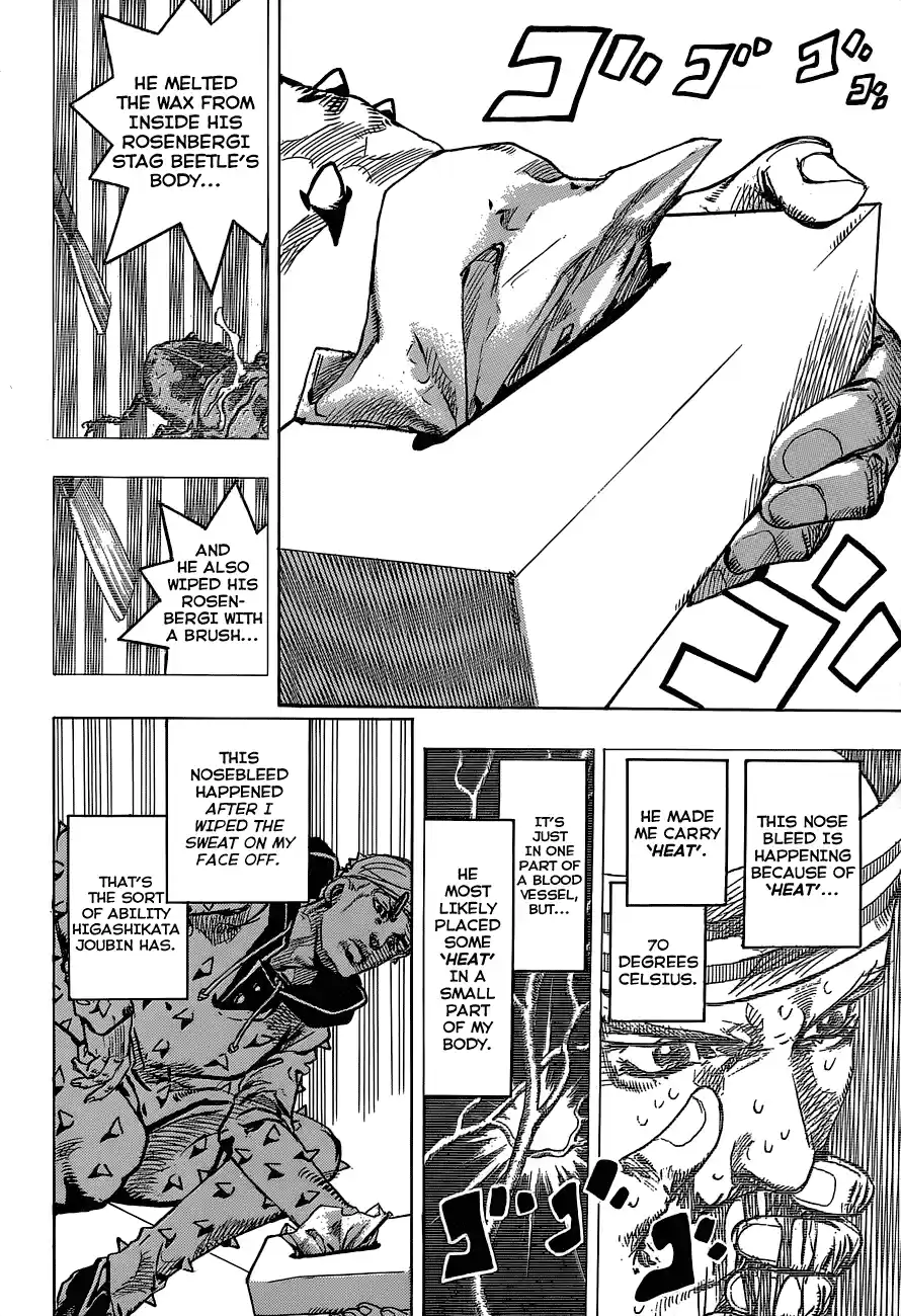JoJo's Bizarre Adventure Part 8: JoJolion Vol.9 Ch.38