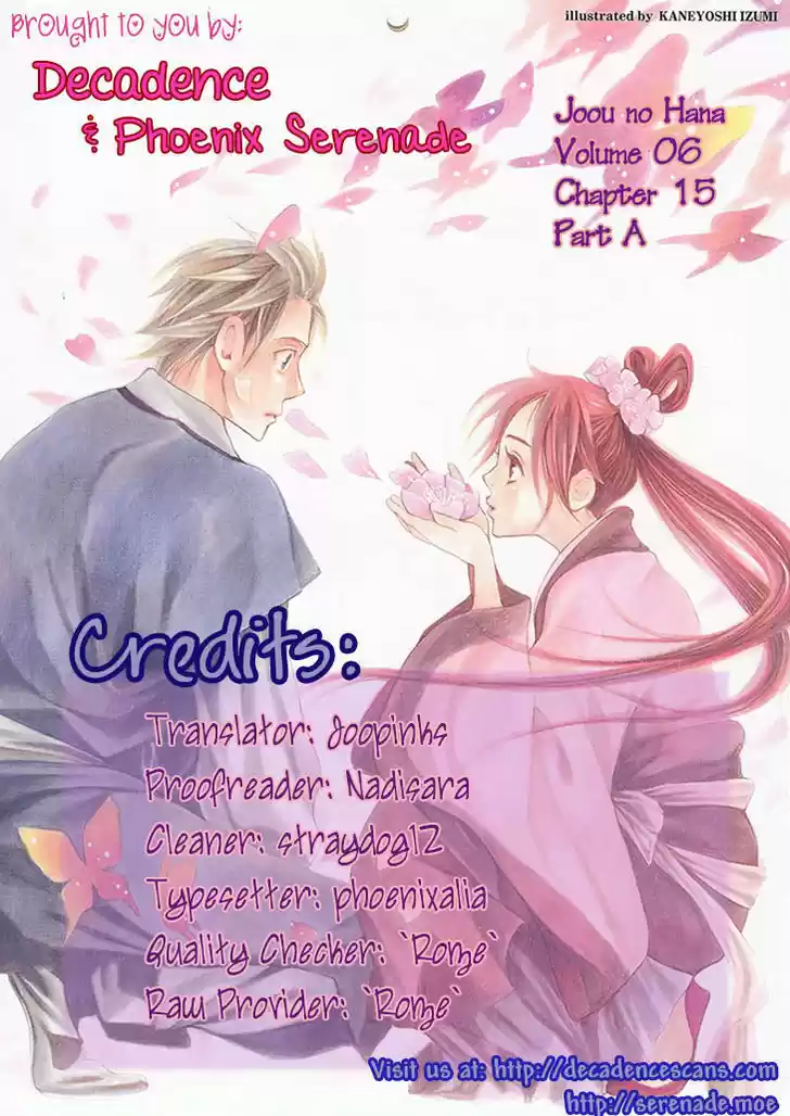 Joou no Hana 15