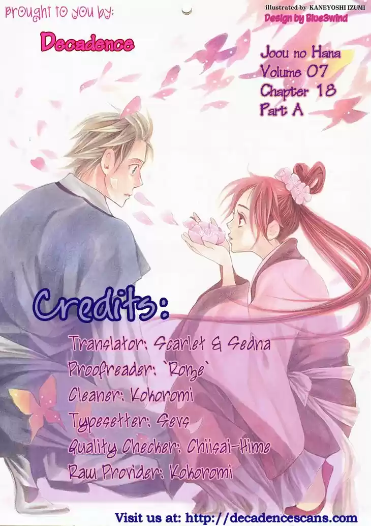 Joou no Hana 18