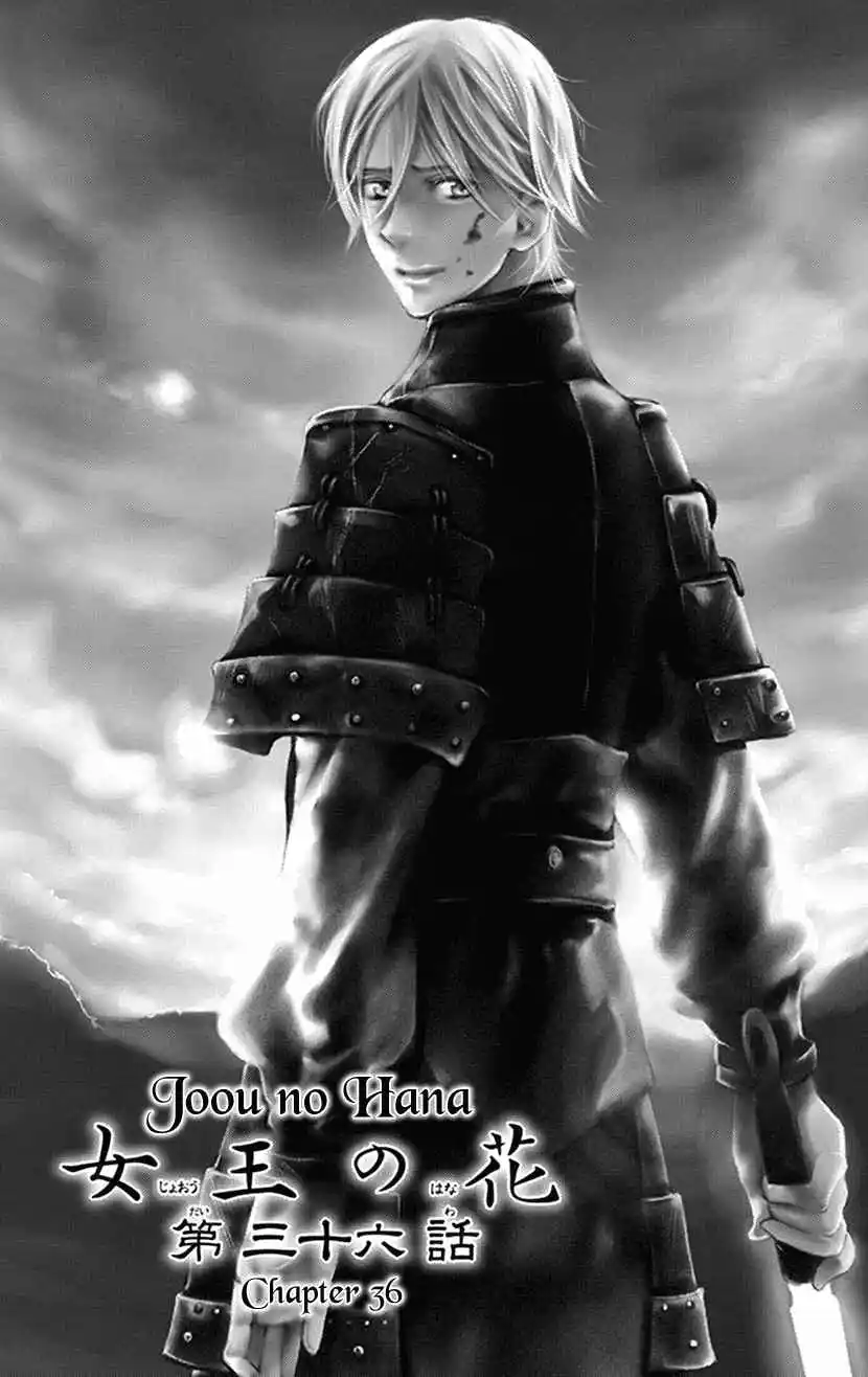 Joou no Hana 36