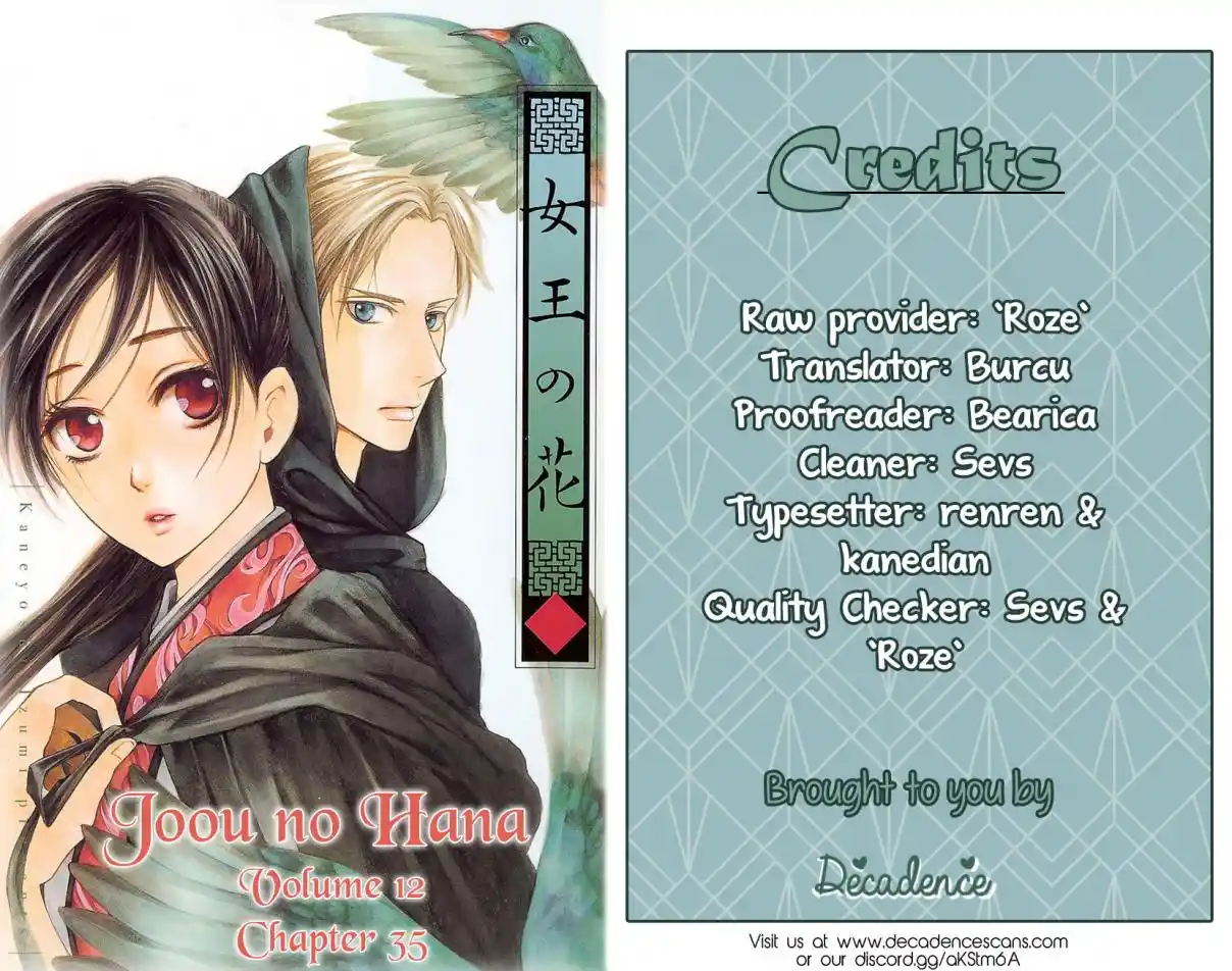 Joou no Hana 36