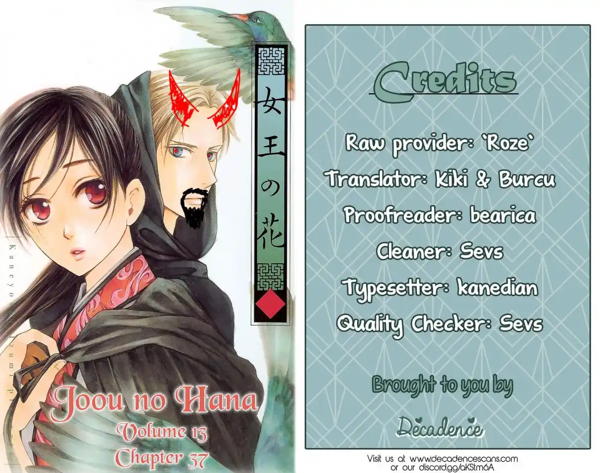 Joou no Hana 37