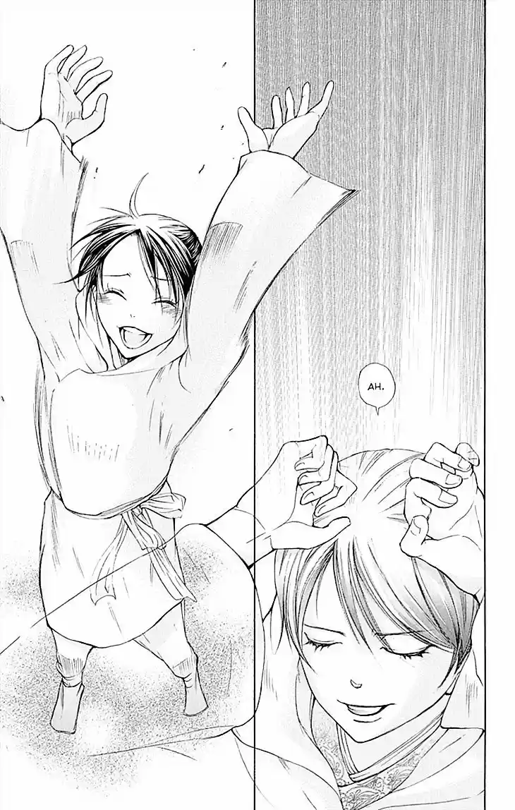 Joou no Hana ch.10.2 v2