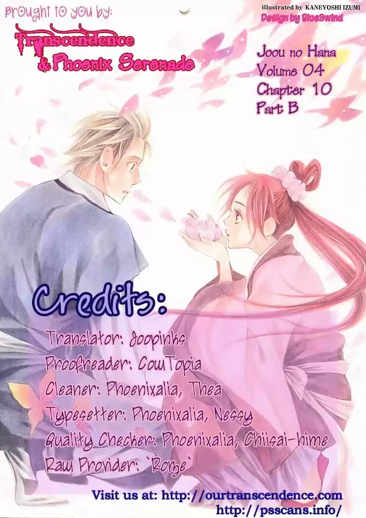 Joou no Hana ch.10.2 v2