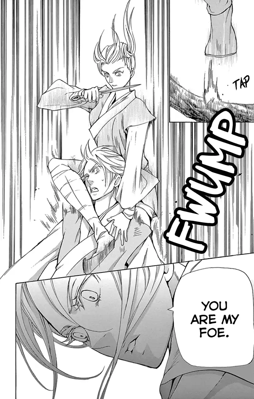 Joou No Hana Chapter 28