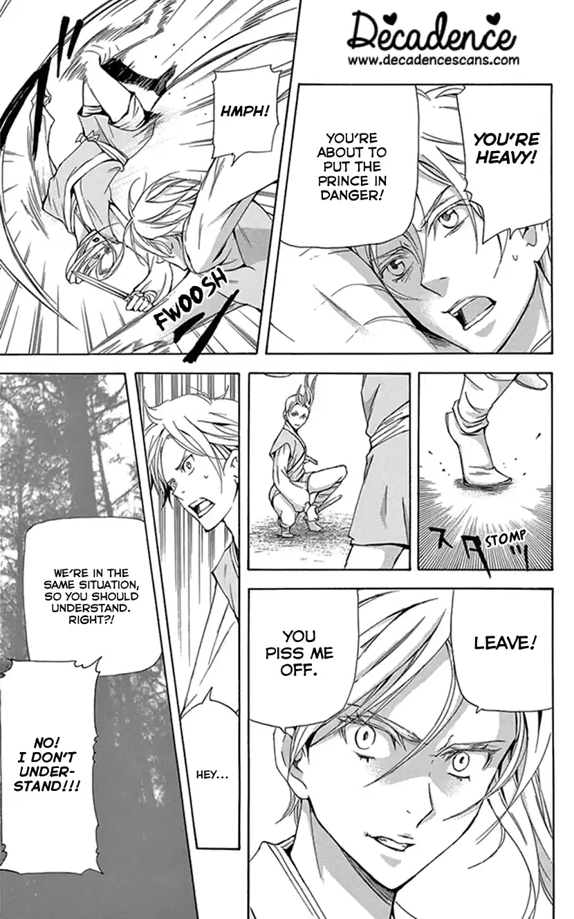 Joou No Hana Chapter 28