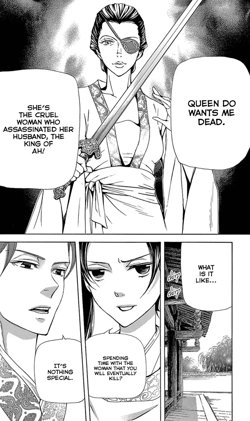 Joou No Hana Chapter 28