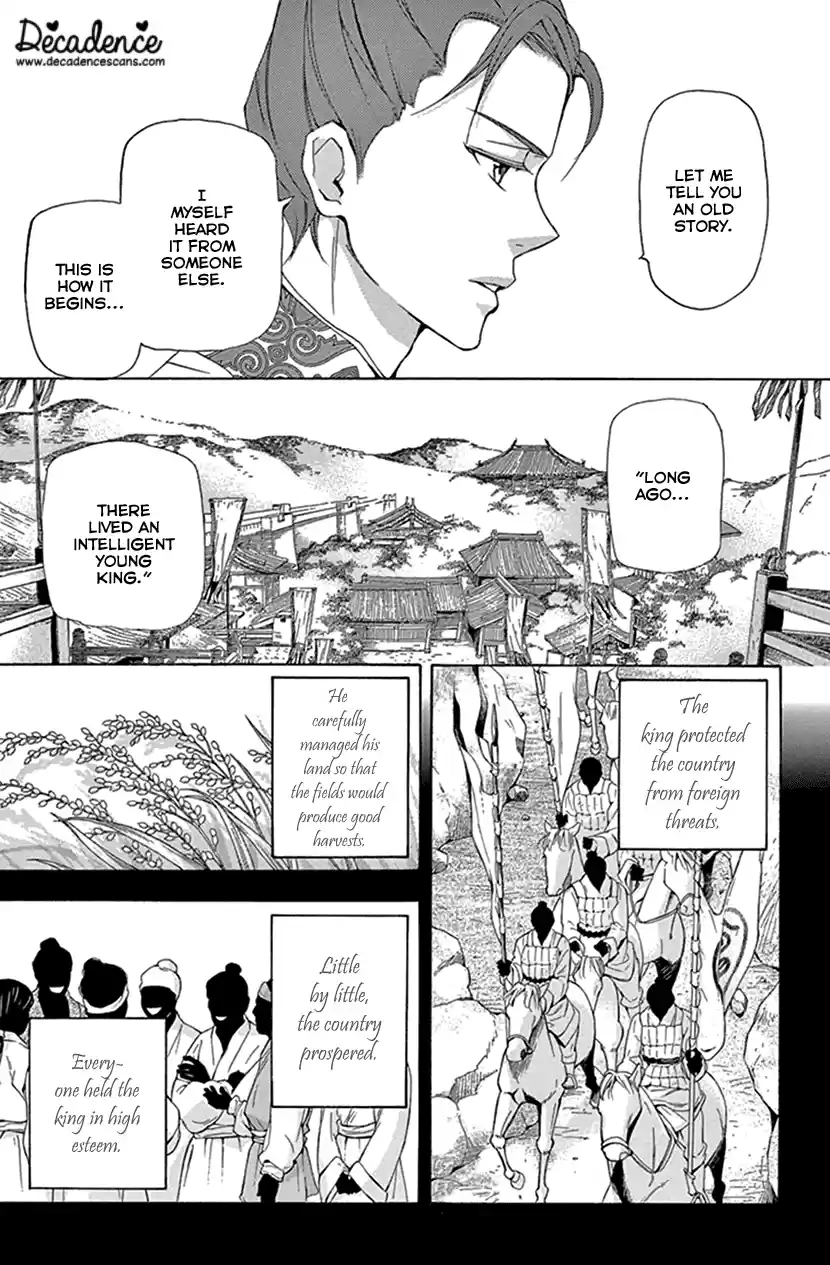 Joou No Hana Chapter 28