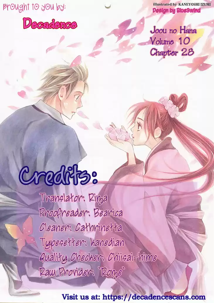Joou No Hana Chapter 28