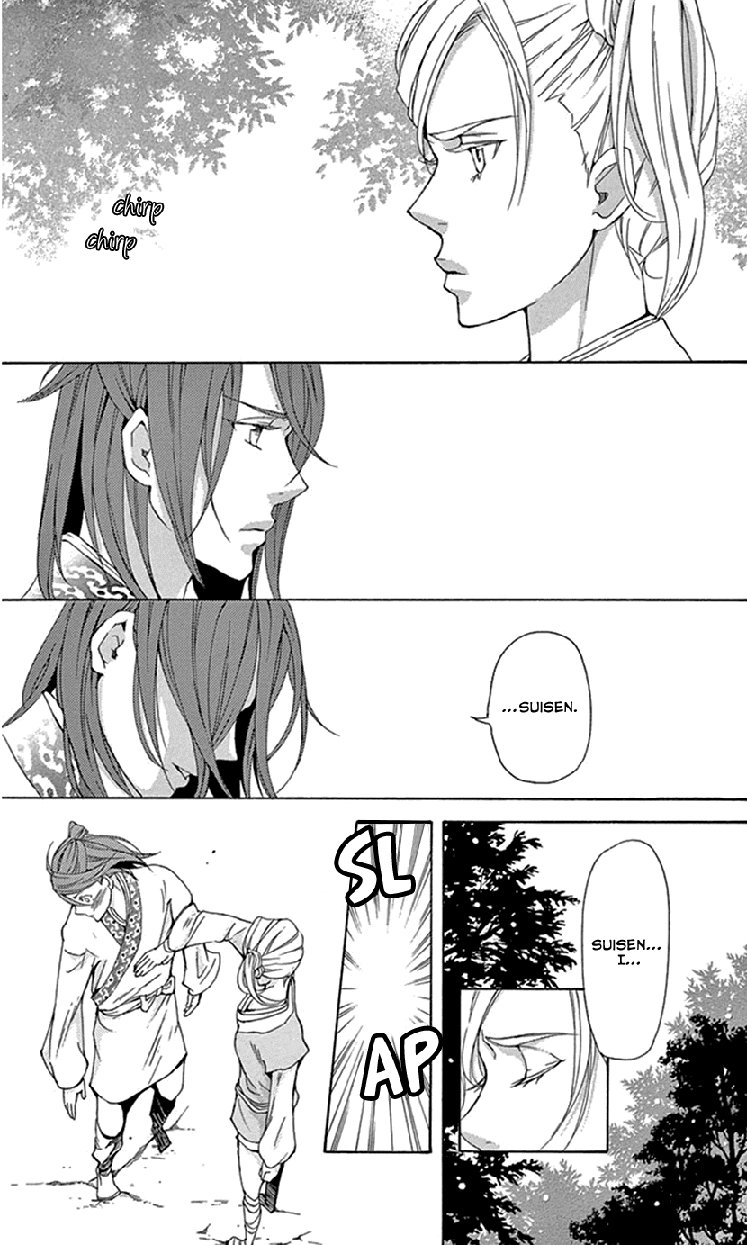 Joou No Hana Chapter 29