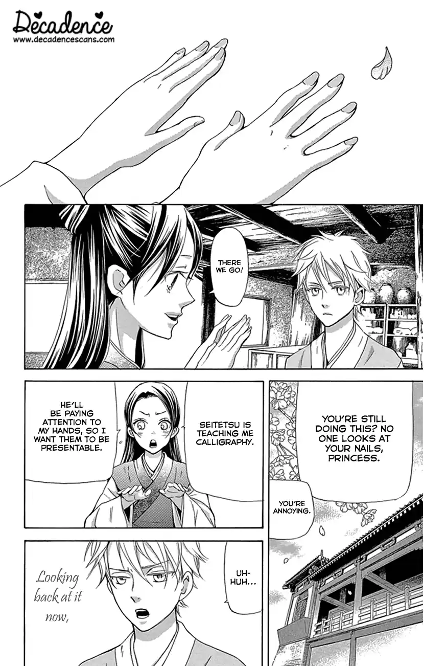 Joou No Hana Chapter 29.5