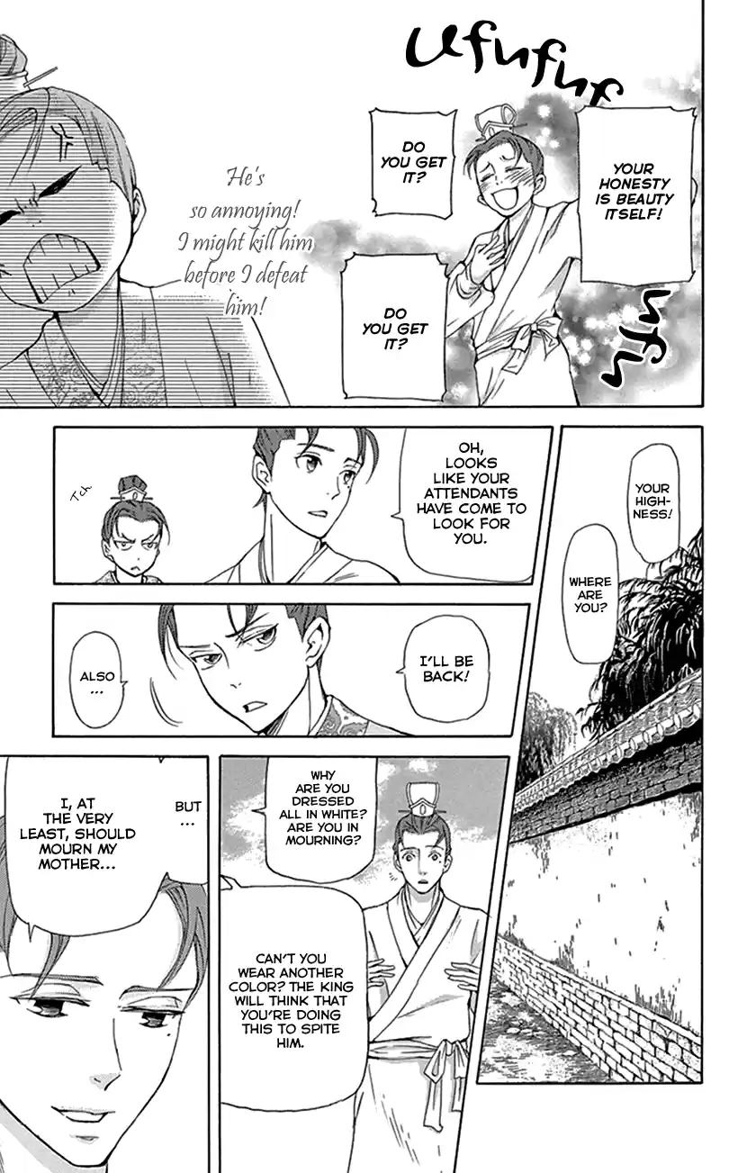 Joou No Hana Chapter 30