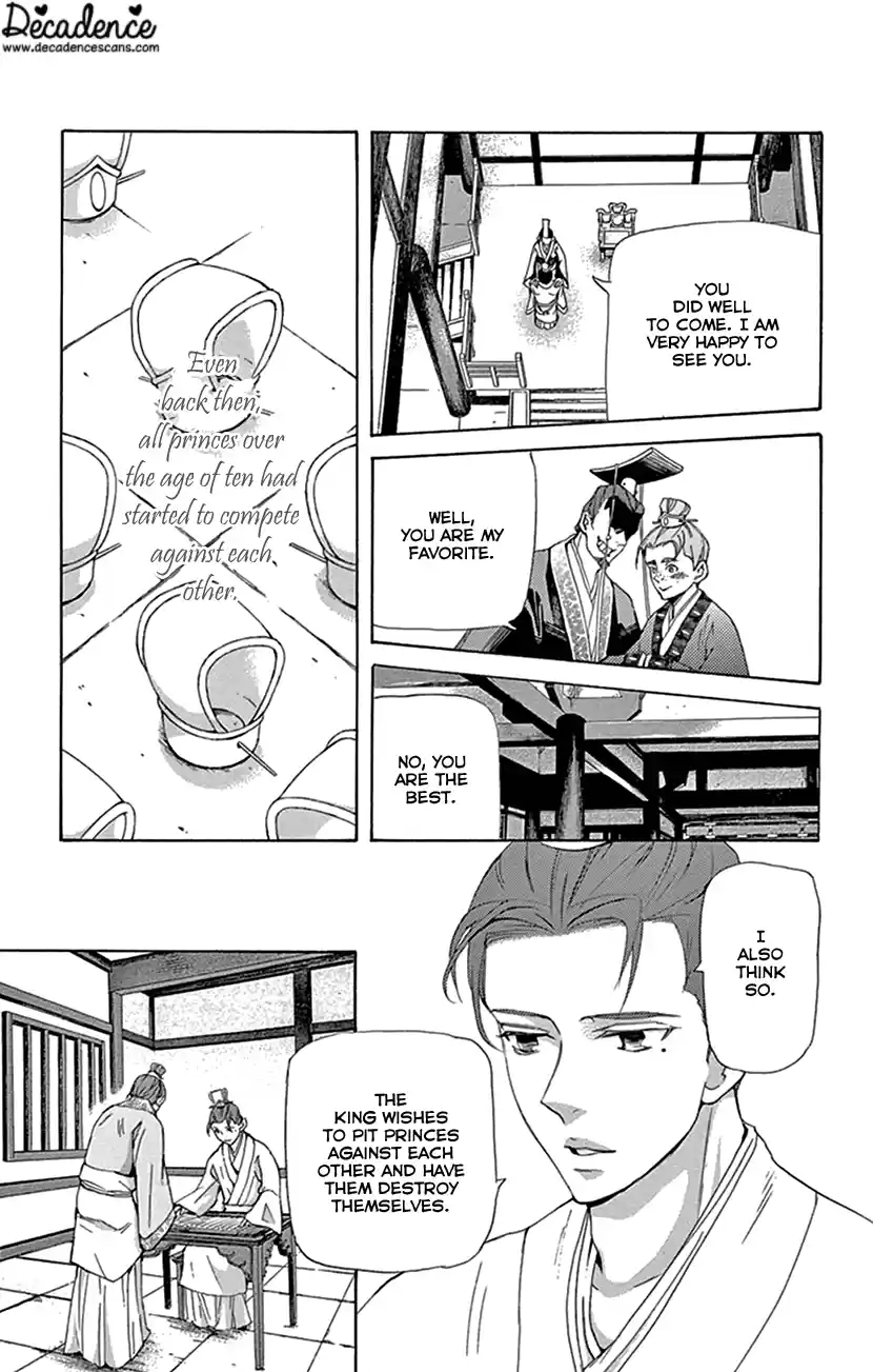 Joou No Hana Chapter 30