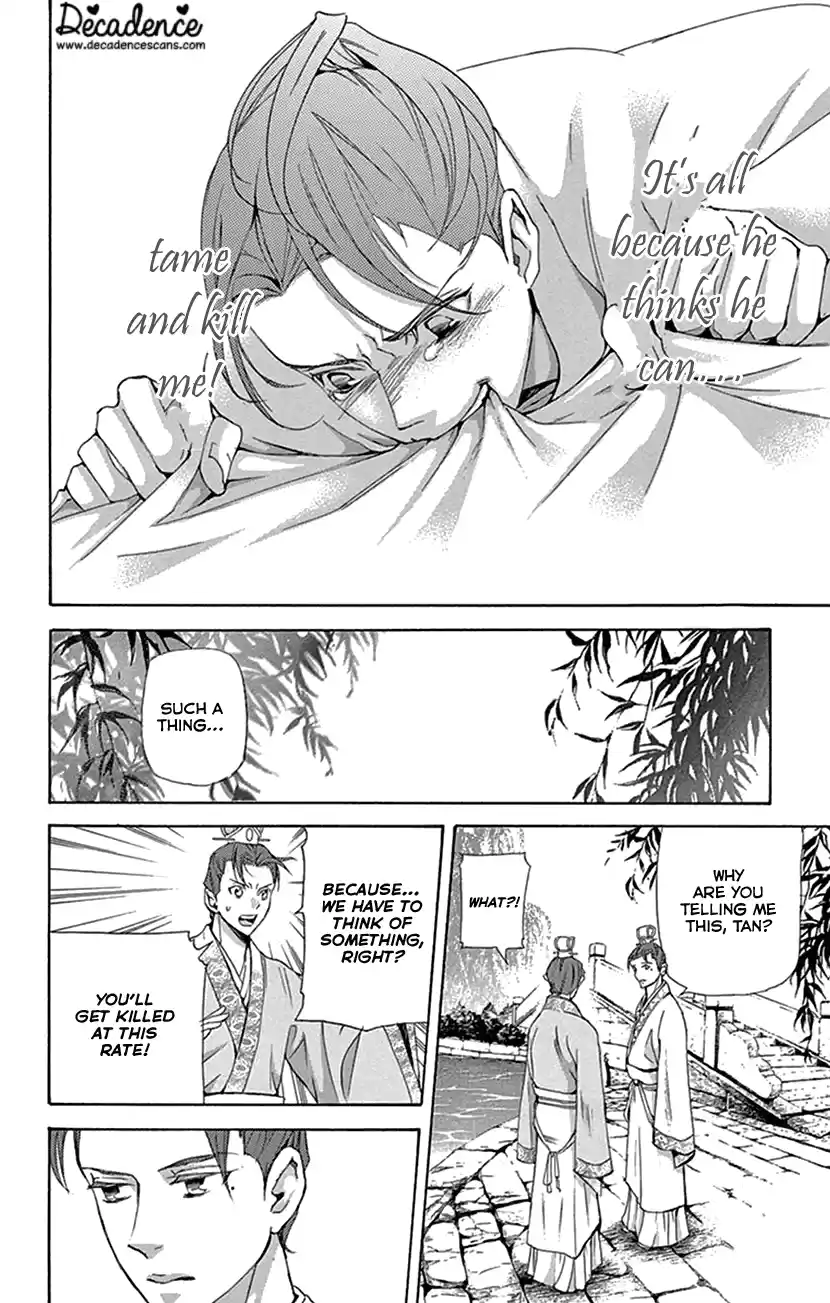 Joou No Hana Chapter 30